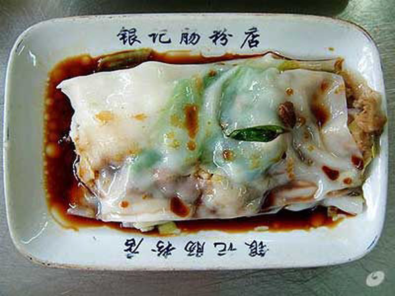 广州特色小吃