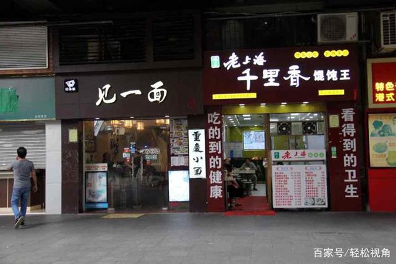 探寻广州白云区的美食天堂
