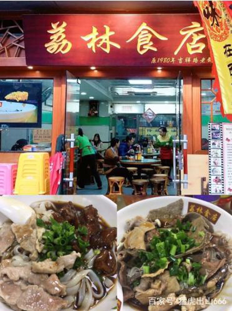 广州美食大赏:寻找地道美味的好去处