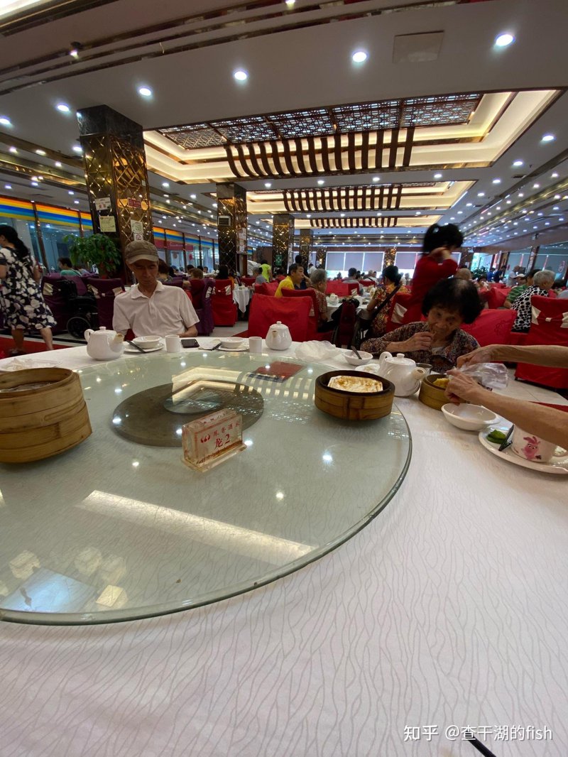 广州聚餐餐厅