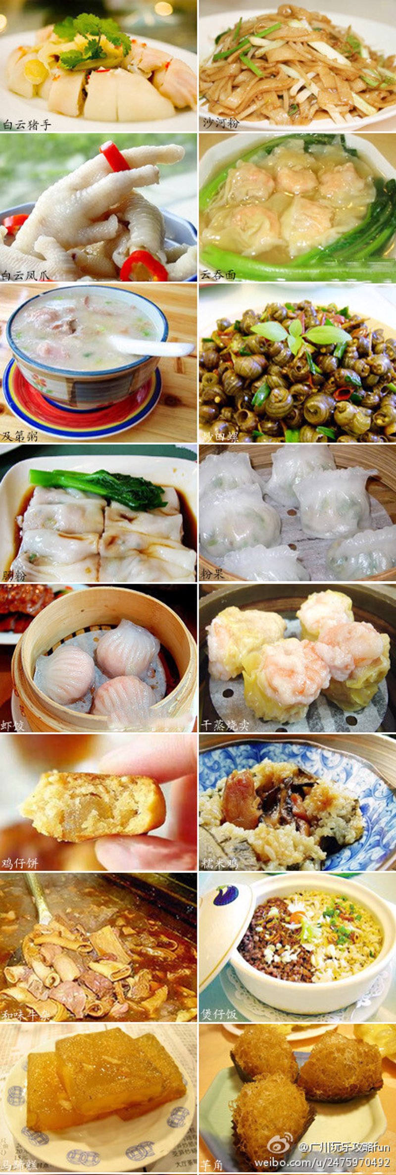 探寻澳斯汀美食店：你的味蕾之选