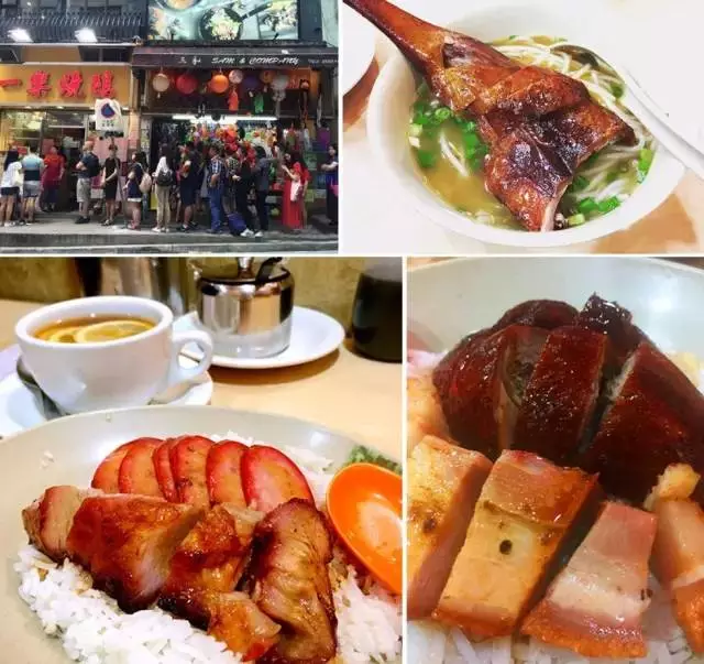 广州市区餐饮风向标：寻找聚餐的好去处