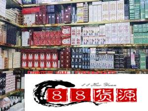 进口化妆品进货渠道，进口化妆品批发网站，进口化妆品贸易公司_淘宝化妆品代理