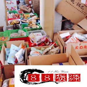 各平台*火的网红零食货源 一件代发 招代理_淘宝零食、休闲食品代理