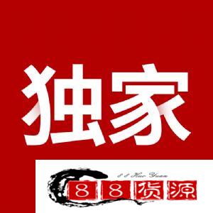 欧洲原厂皮著偧品包包、东莞著偧品代工厂、著偧品包包外贸原厂渠道一_淘宝包包代理