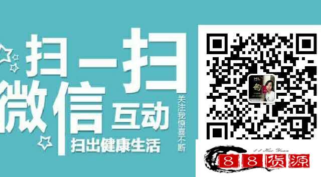 香港幸福狐狸内衣3件353元招募全国代理_淘宝内衣代理