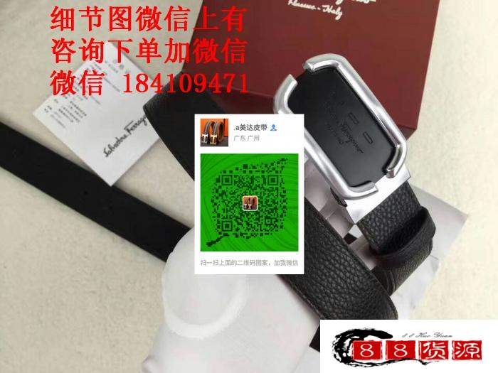 皮带品牌排行P奢侈品厂家皮带批发厂家一手货源平台供货当天发货_淘宝皮带围巾帽子代理