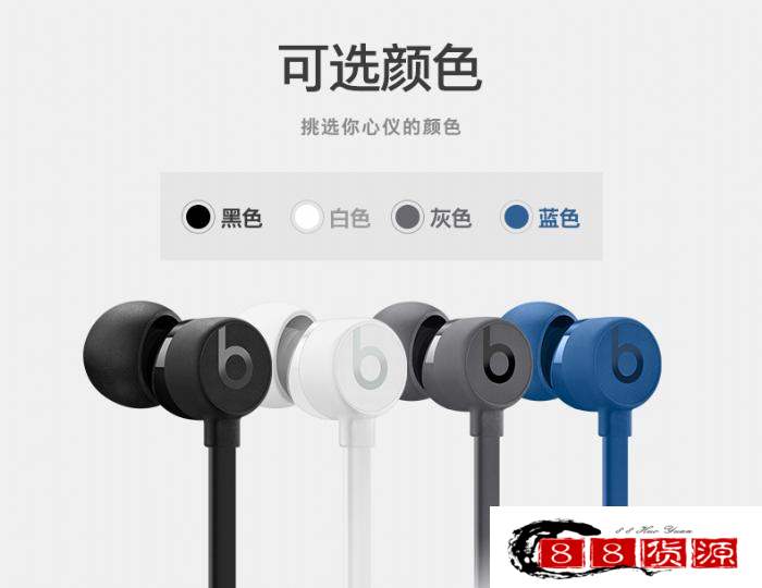 Beats  X入耳式蓝牙无线耳机 HIFI运动线控耳麦魔音挂脖