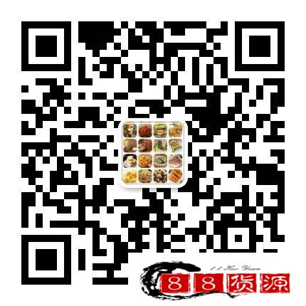 如何代理网红辣条拾光悠味辣条厂家代理价格怎么样_淘宝零食、休闲食品代理