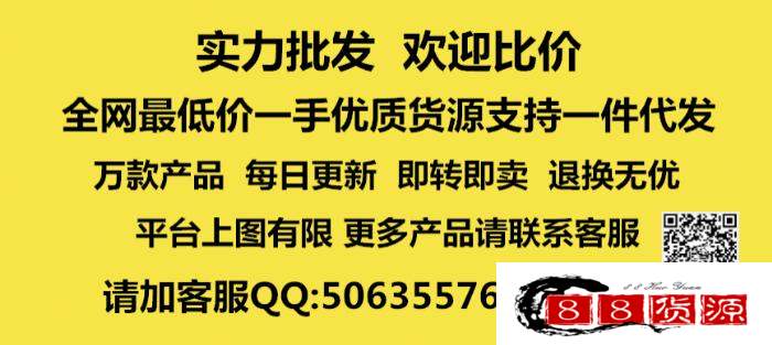 《绝对底价》耐克阿迪达斯三叶草运动服货源批发高品质货源网一件代发