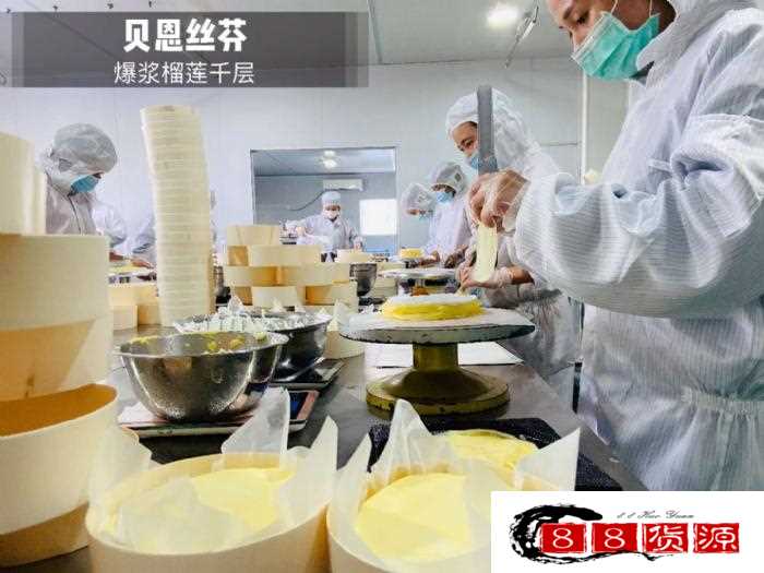 贝恩丝芬榴莲千层厂家诚招代理支持一件代发_淘宝零食、休闲食品代理