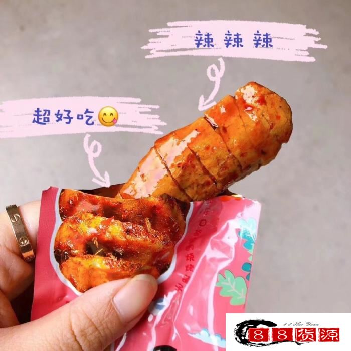 全网*火的网红零食货源 一件代发_淘宝零食、休闲食品代理