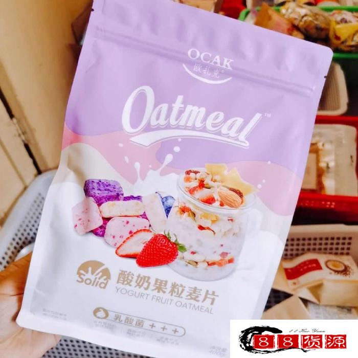 大磊网红零食货源 一件代发 一对一教学_淘宝零食、休闲食品代理