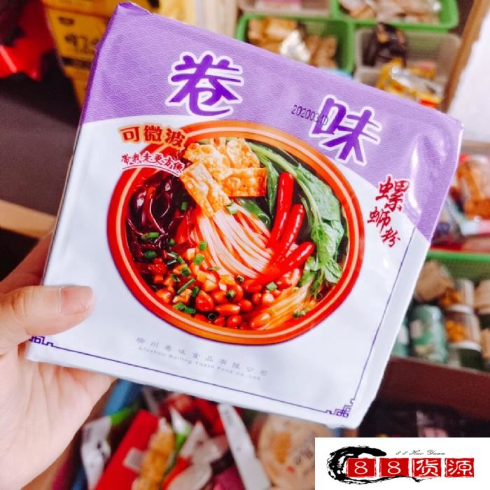 现在微商需要做什么？一件代发网红零食货源，招代理_淘宝零食、休闲食品代理