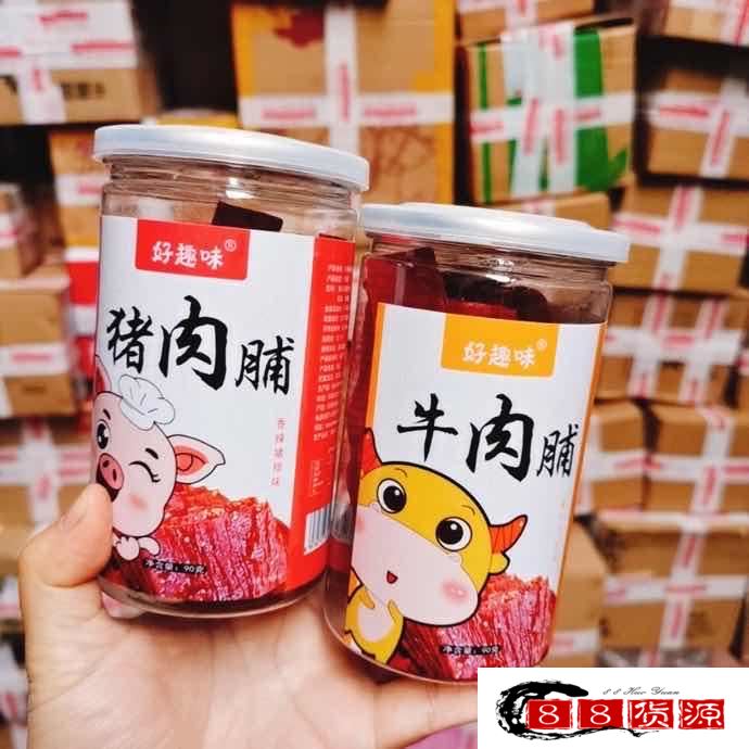 专业网红零食团队 一件代发 无需囤货_淘宝零食、休闲食品代理