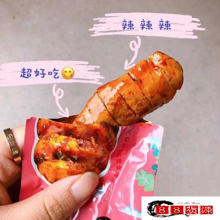 网红零食货源 一件代发 诚招代理_淘宝零食、休闲食品代理