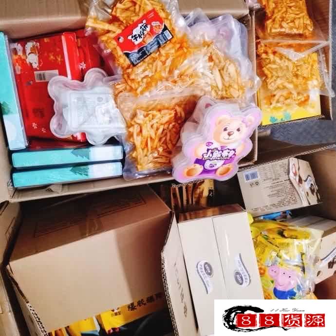 快手 抖音 卖的网红零食货源 一件代发_淘宝零食、休闲食品代理