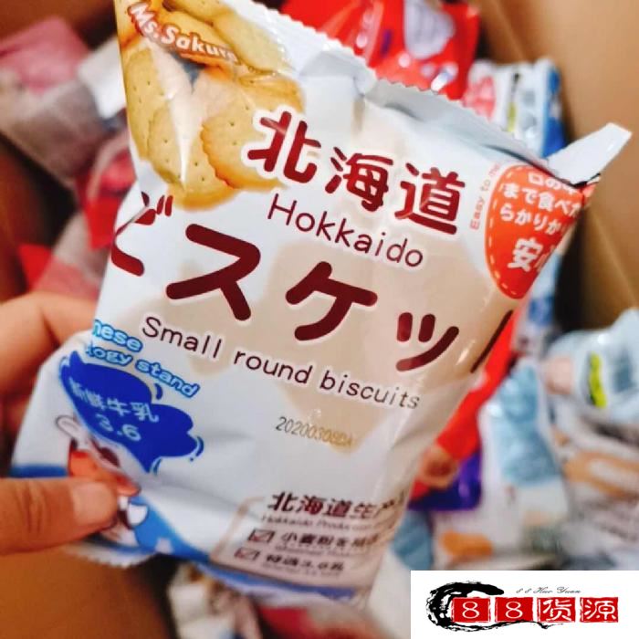 快手 抖音 卖的网红零食货源 一件代发_淘宝零食、休闲食品代理