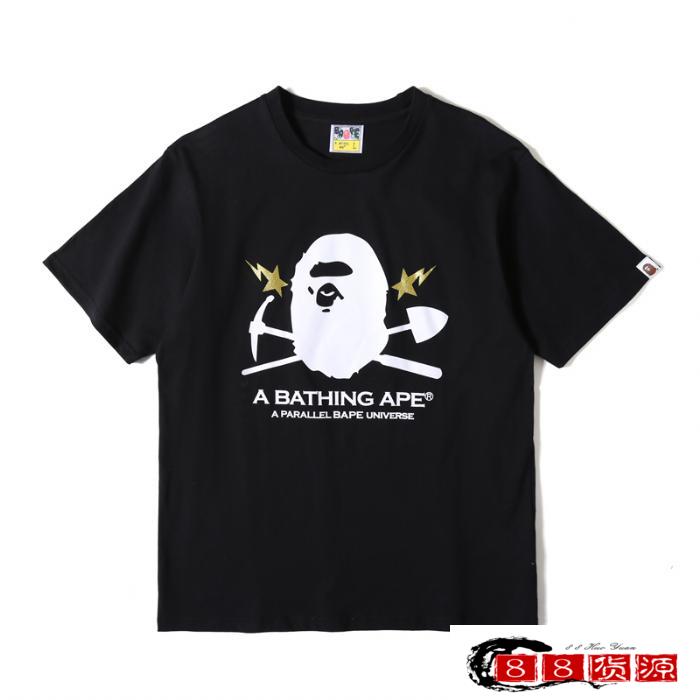 潮牌货源直供福神 AAPE OFF White Bape Stu_淘宝男装代理