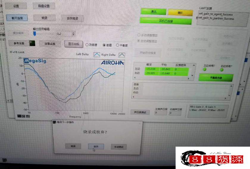 新发布 AirPodsPro 1562A原装hybrid深度降噪_淘宝数码产品代理