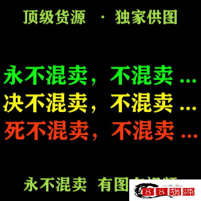 莆田渠道货代工厂出货 一手货源实拍本地档口支持放店 工厂可拍ID