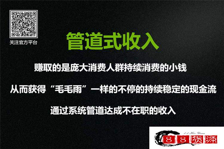 天然工坊各类纯天然家庭日用品，自用省钱及分享赚钱模式_淘宝日用百货代理