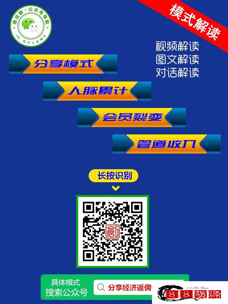 内裤的安全性绝不能忽视，看着很小，作用很大_淘宝内衣代理