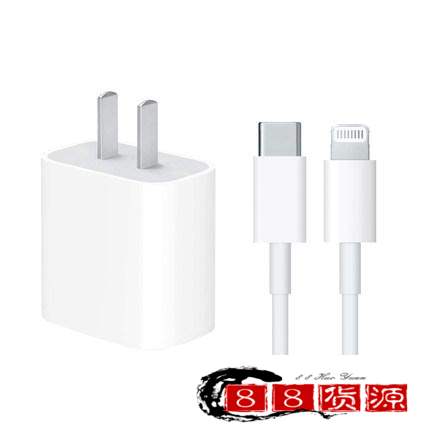 苹果apple 20w 快充 原装充电头_淘宝手机及配件代理