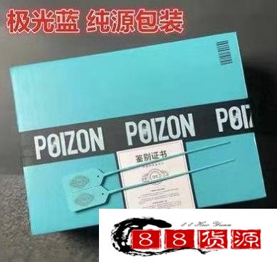 如何找到靠谱莆田鞋潮鞋货源，工厂一手货，质优价廉诚招代理一件代发