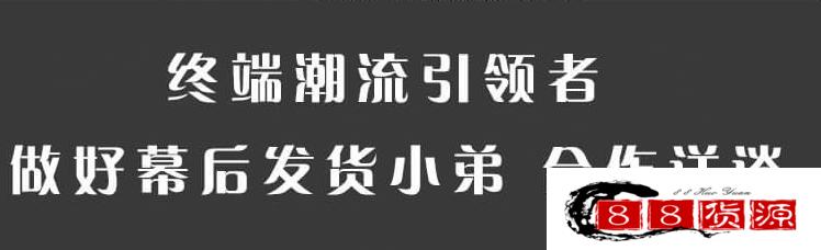 如何找到靠谱莆田鞋潮鞋货源，工厂一手货，质优价廉诚招代理一件代发