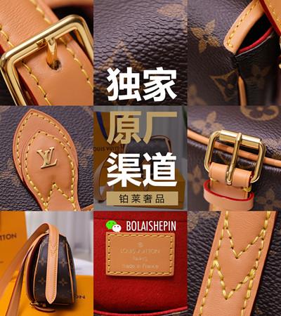 Onthego 小号购物袋，BL铂莱著品，*著偧品货源，_淘宝包包代理