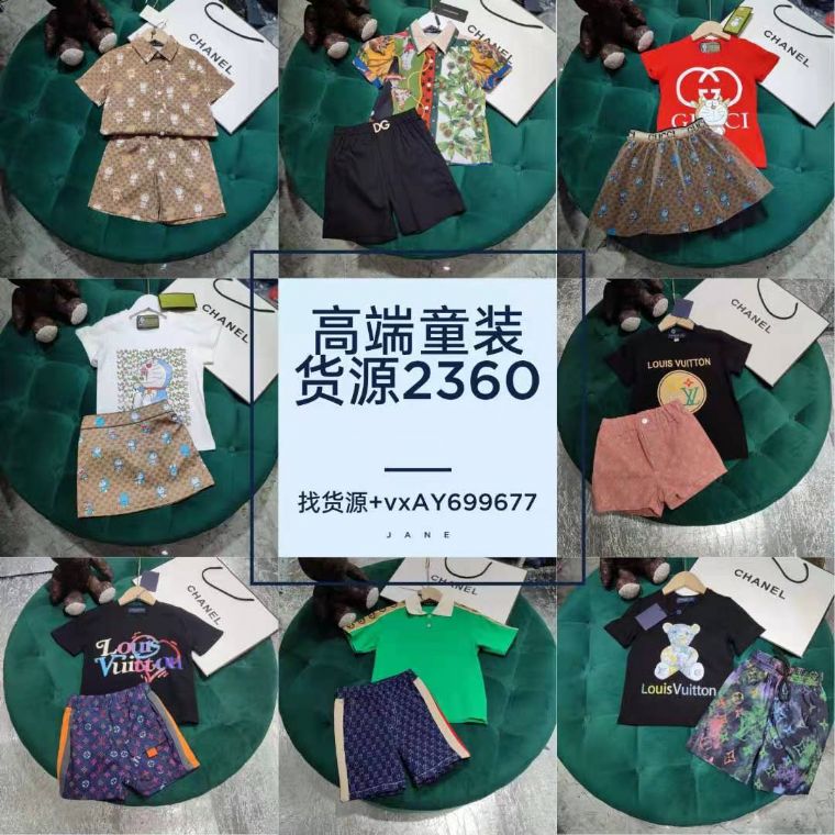 大牌工厂厂家定制原版厂家直销一手货源对接批发市场原创小众_淘宝女装代理