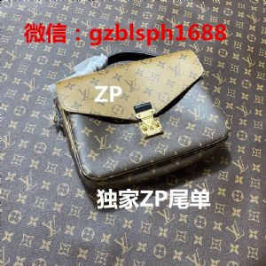 免费提供著偧品包包微商代理*货源 一件代发货源 著偧品货源厂家_淘宝包包代理