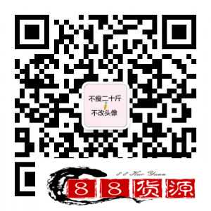 优米熊面包代理靠谱吗？优米熊赚钱是真是假？_淘宝零食、休闲食品代理