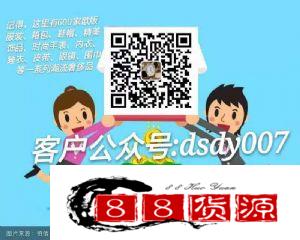 广州厂家原版质量大品牌手表货源批发低至9元全国一件代发_淘宝手表代理